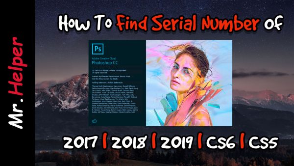 How To Find The Serial Number Of Adobe Photoshop CC 2018 Featured Image